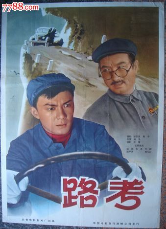 哪里能办韦伯斯特大学文凭毕业证